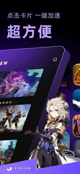 赌球app讲解